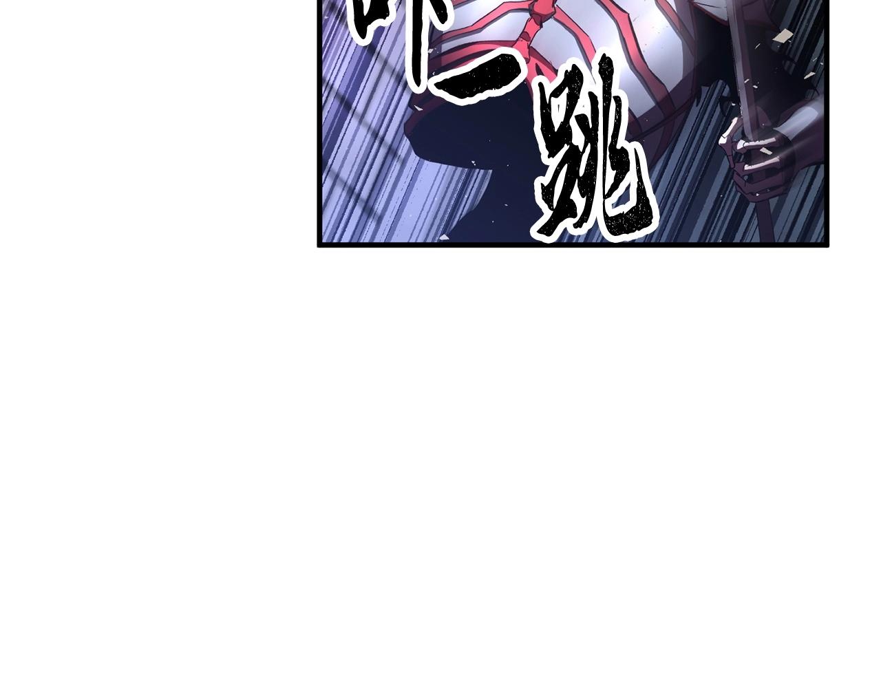 第40话11