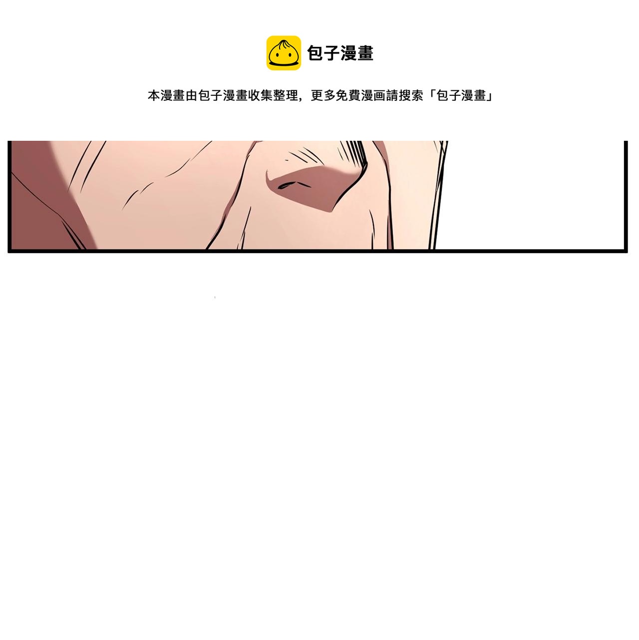 第23话 黑暗的力量124