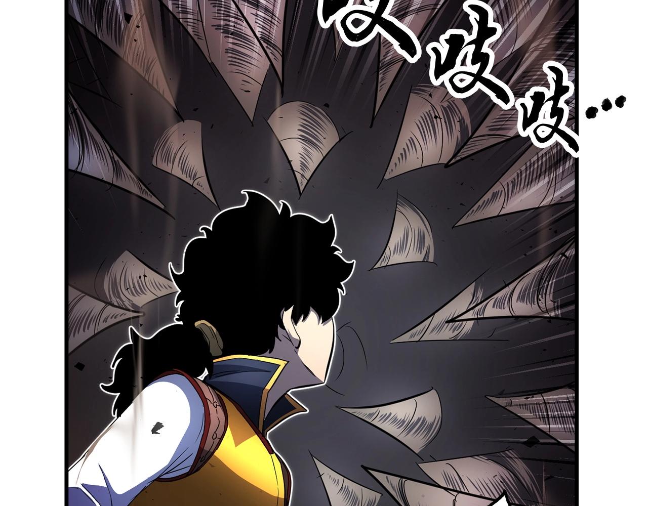 第43话 巅峰交手154