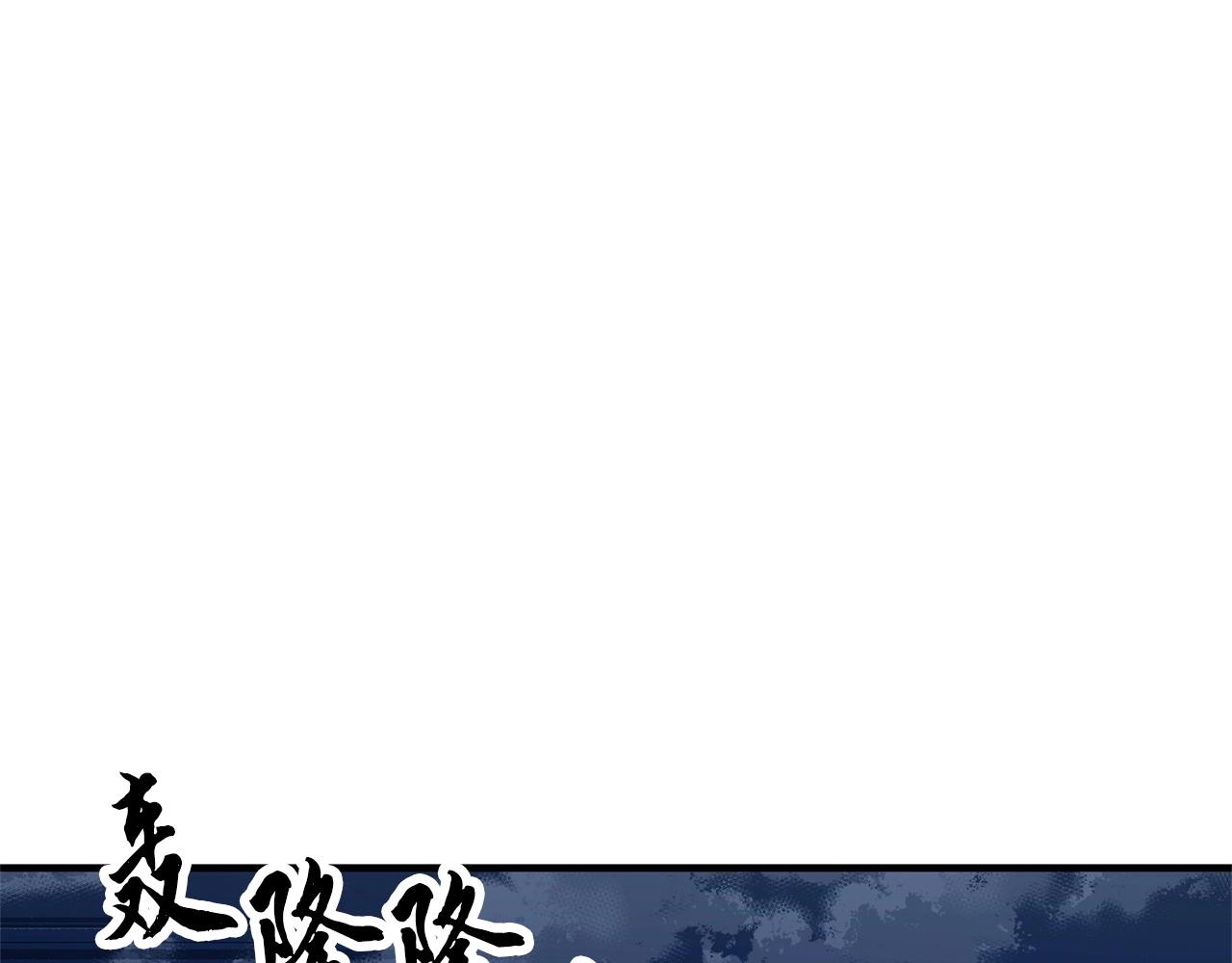 第67话 我宠你嘛~~~~~104