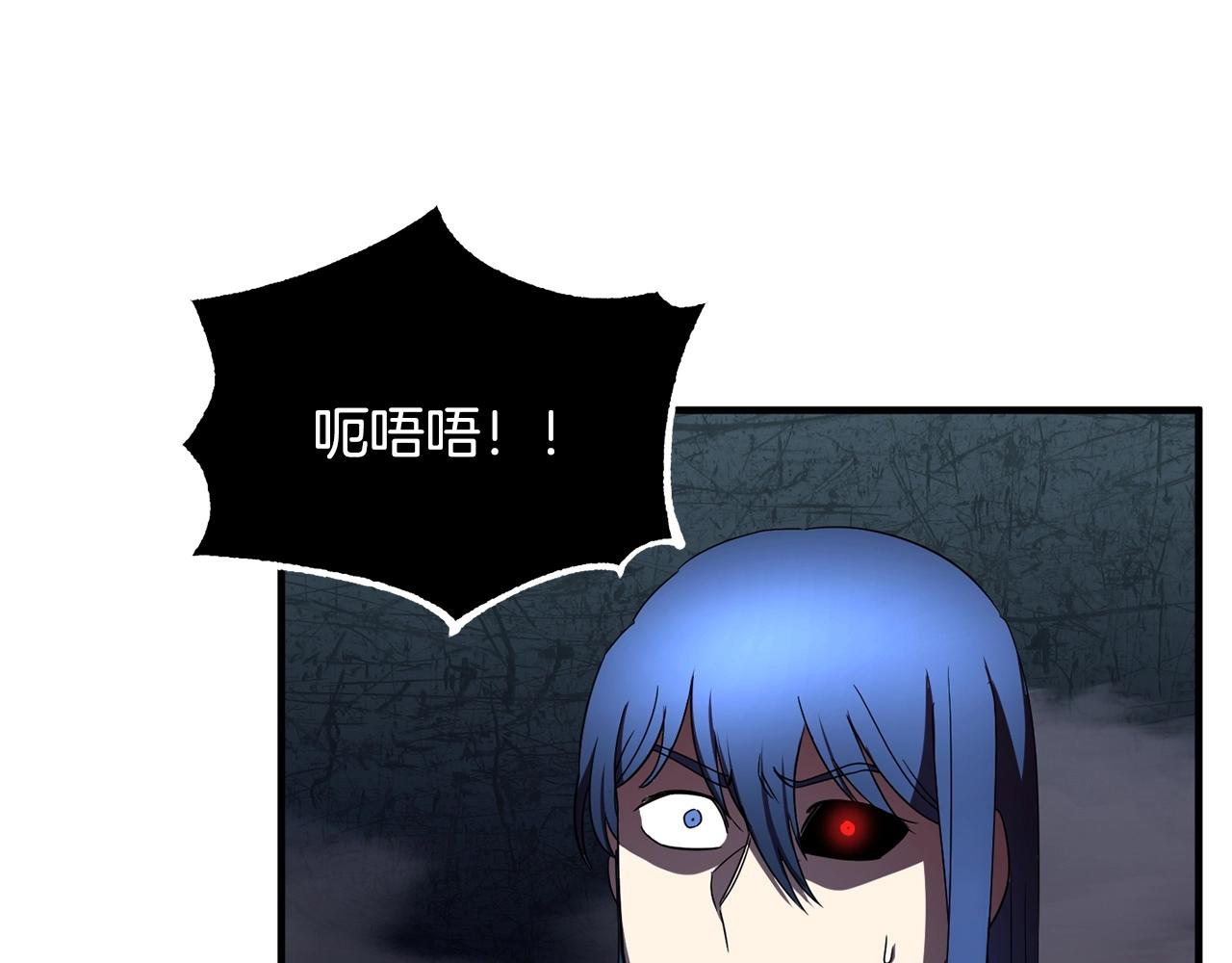 第43话 巅峰交手40