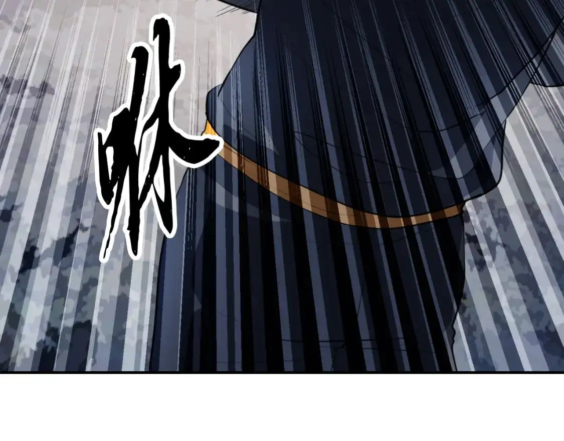 第93话 一扫而空44