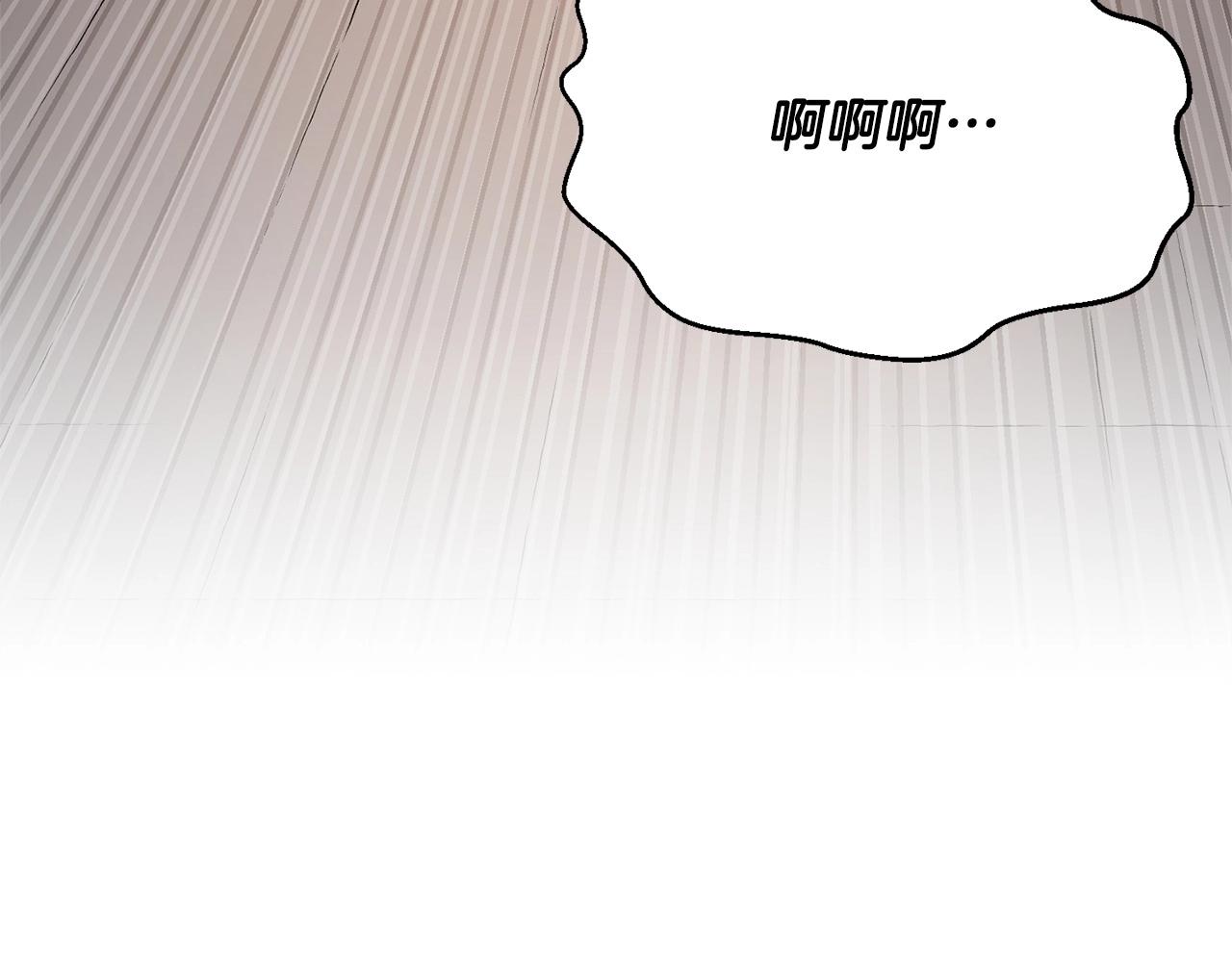 第74话 地下城的秘密45
