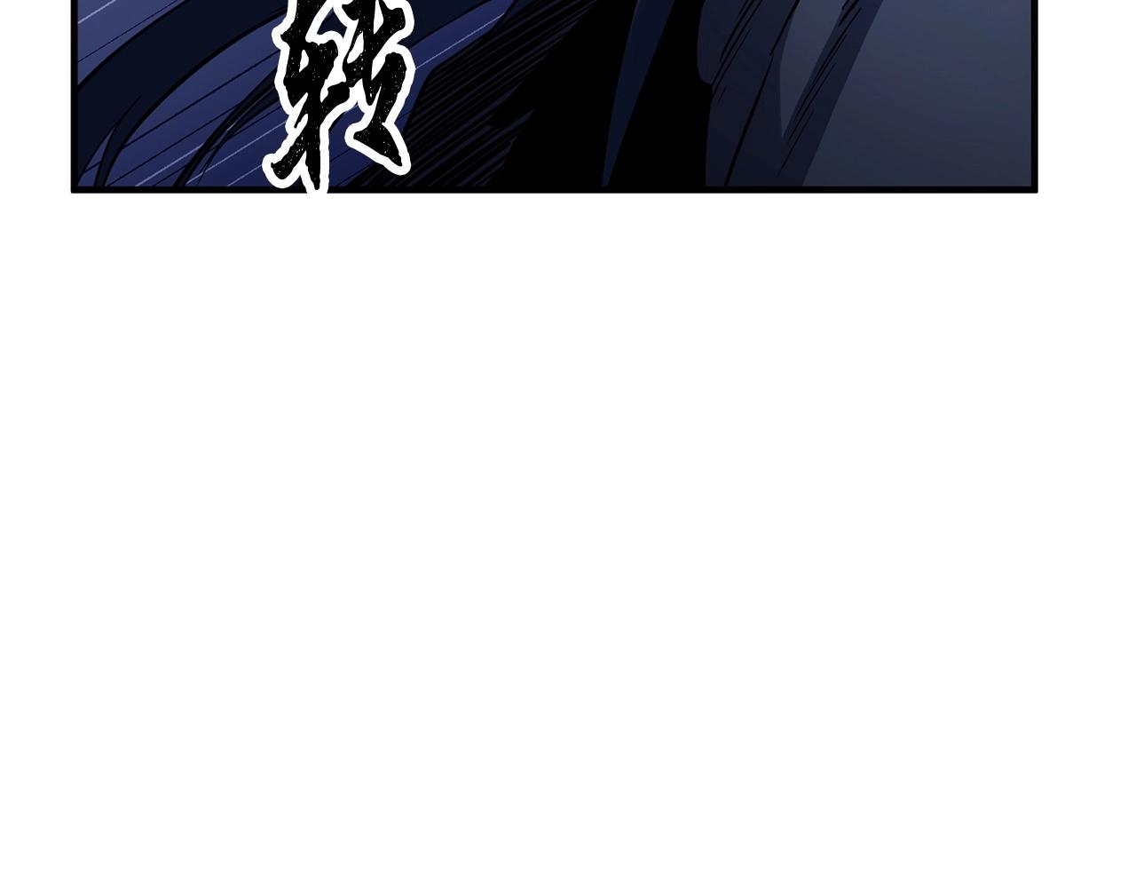 第34话 鬼手168