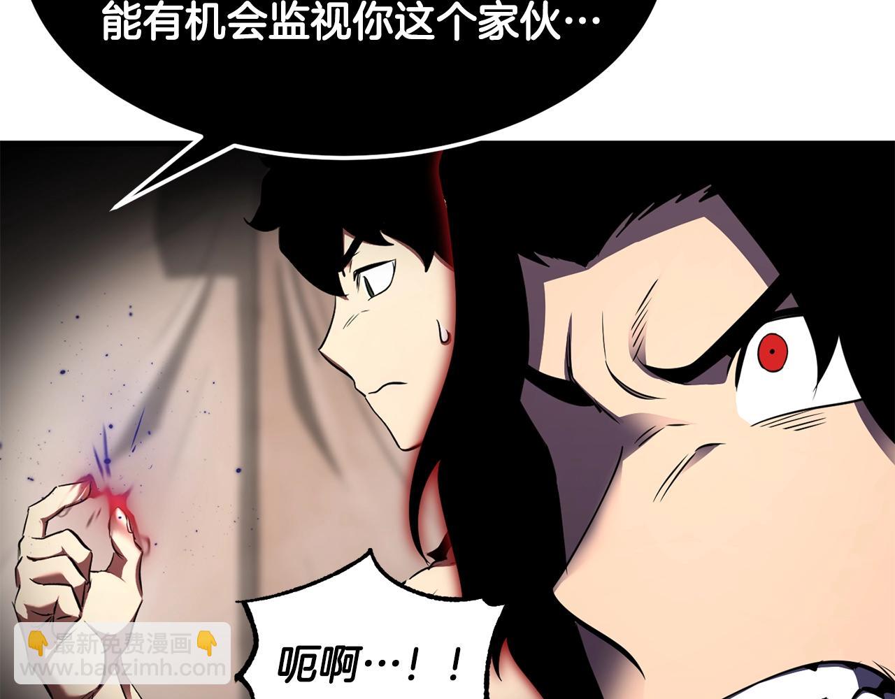 第83话 卧槽！他在拔刀！30