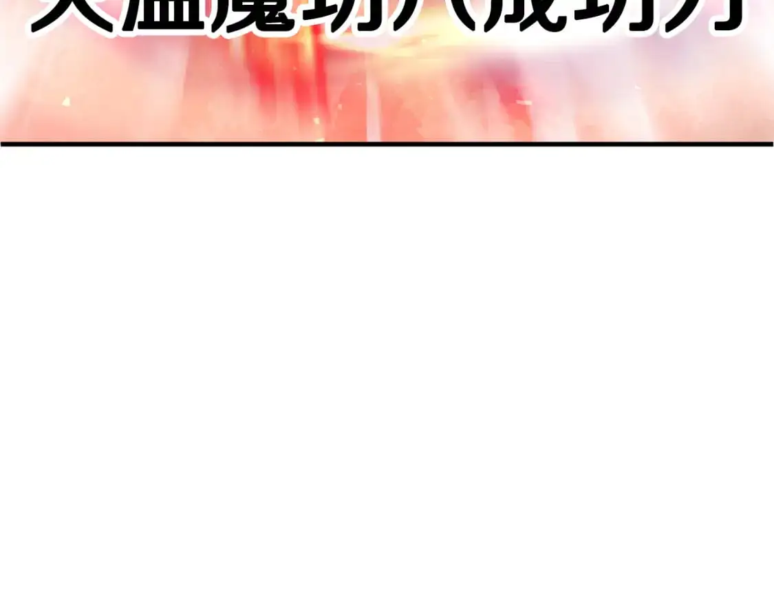 第89话 你会洗衣服吗183