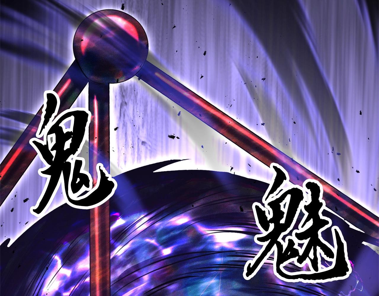 第86话186