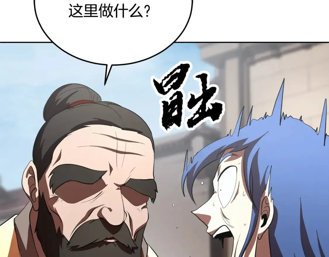 第89话 你会洗衣服吗90