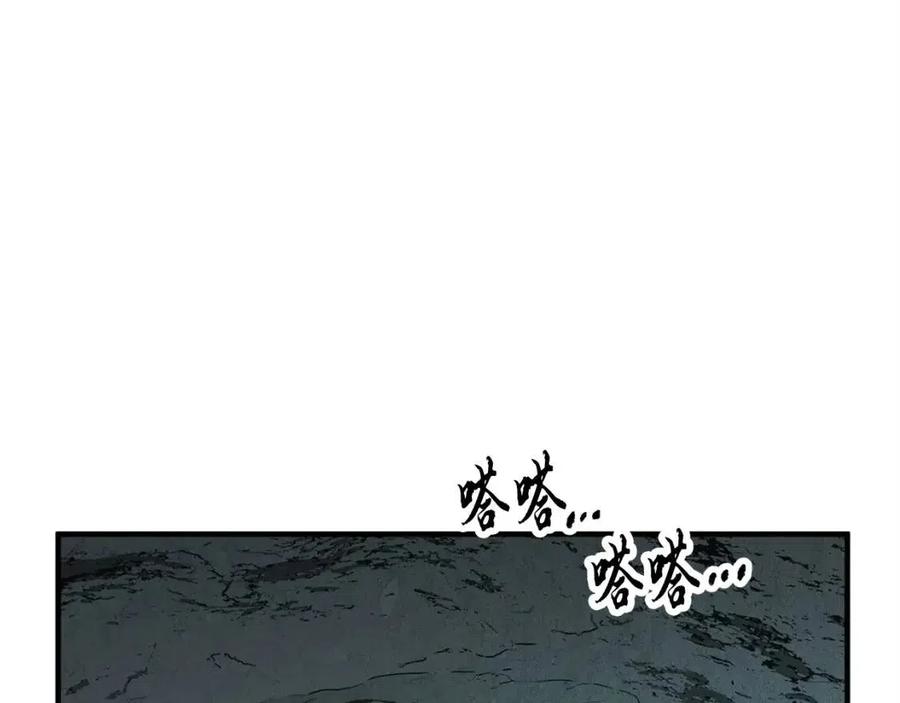 第27话 亡灵潮水175