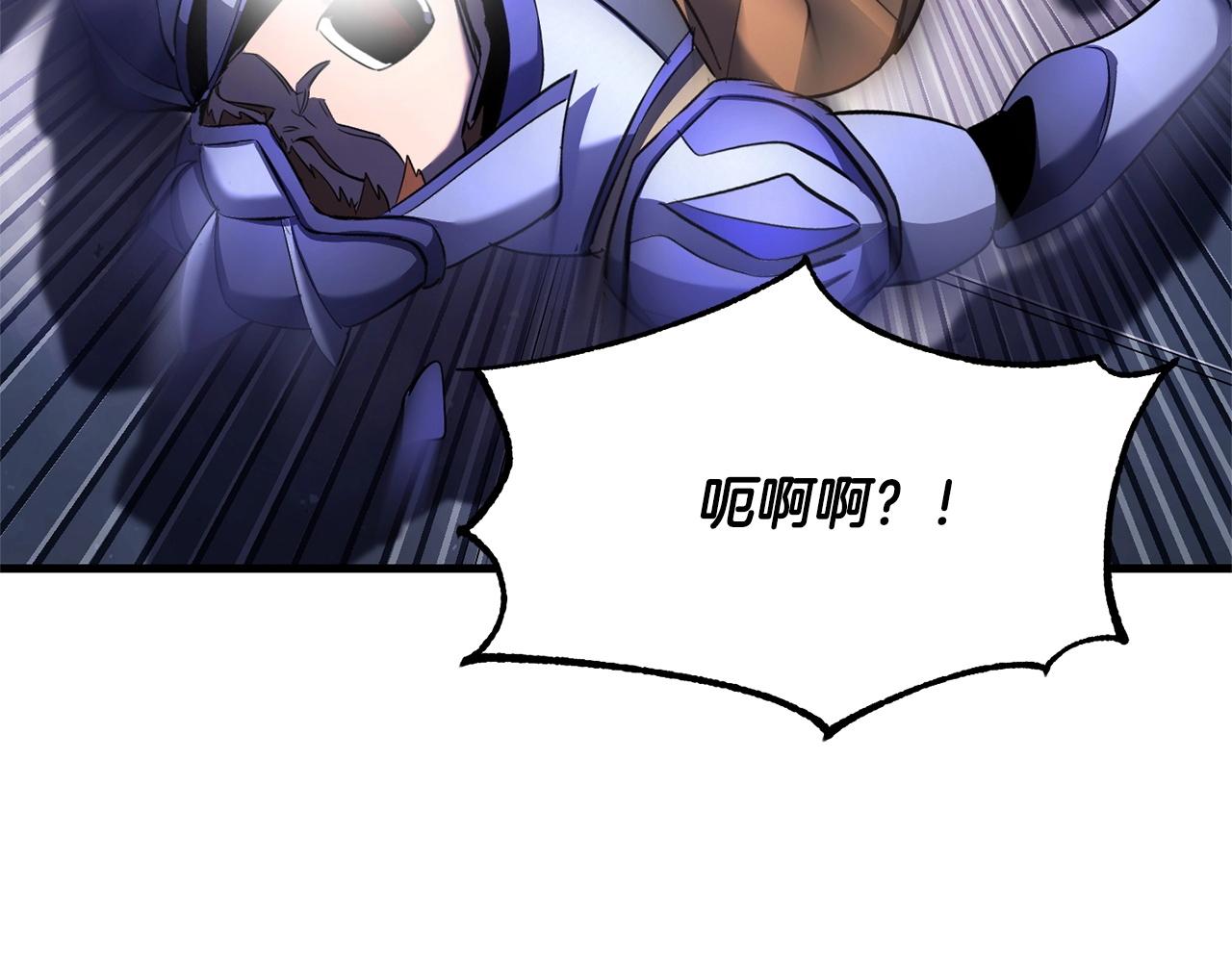 第75话 速通！67