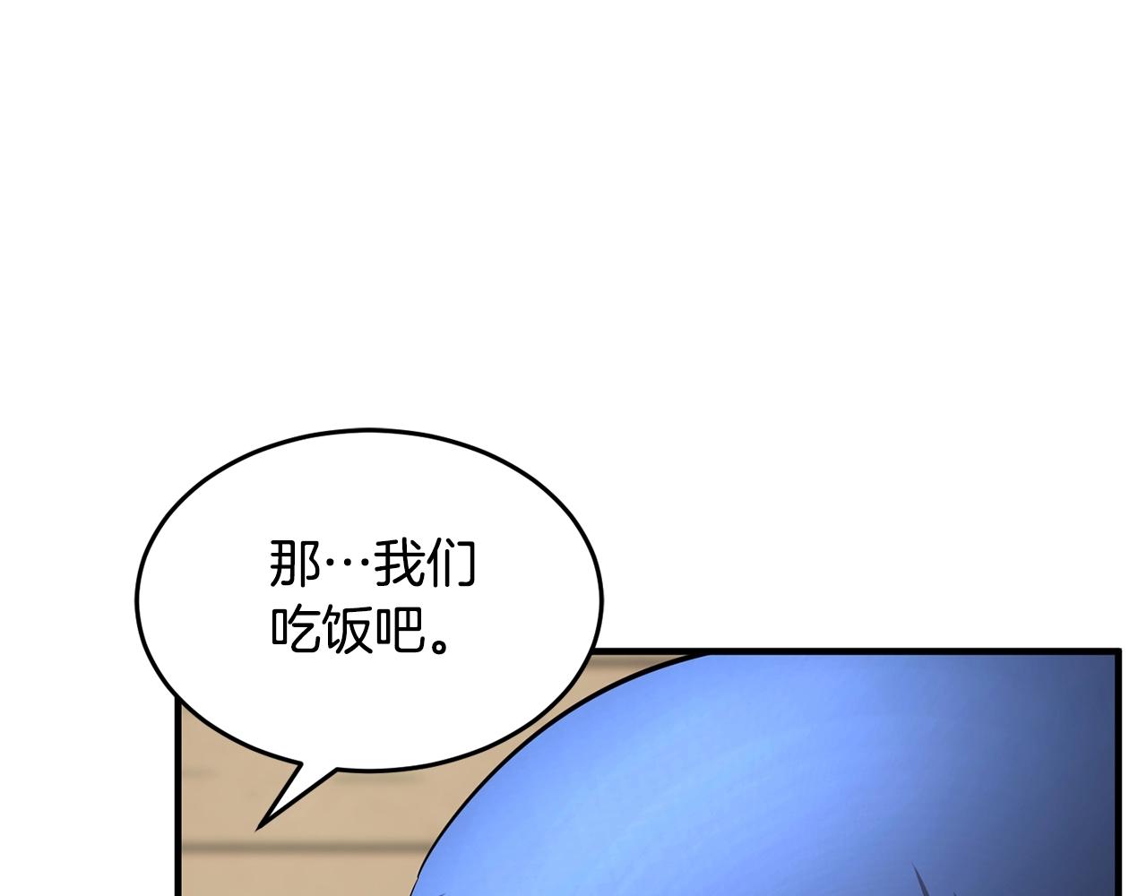 第12话 随我去上学38