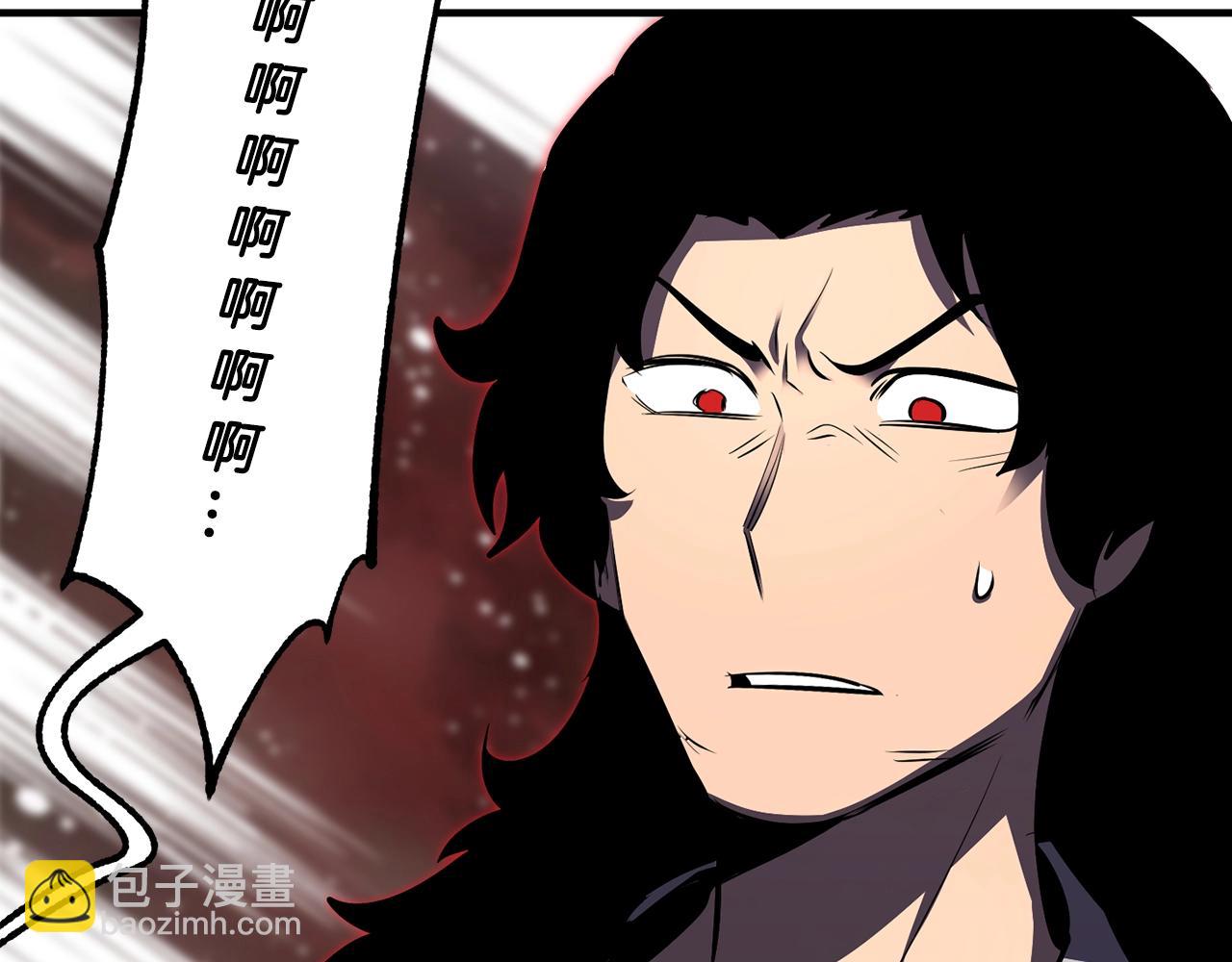 第79话65