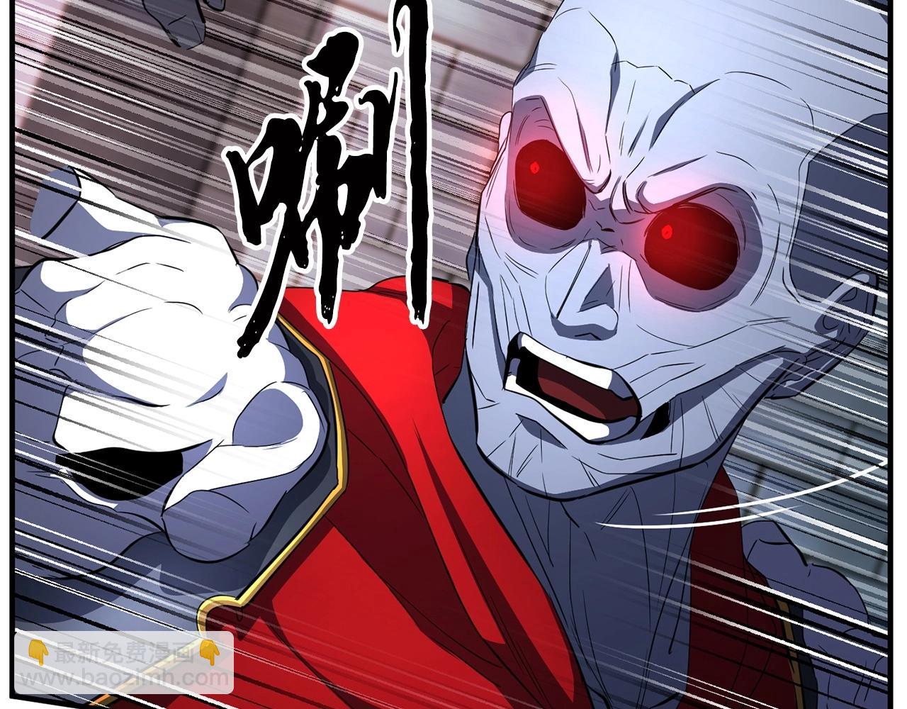 第45话 灵魂出窍116