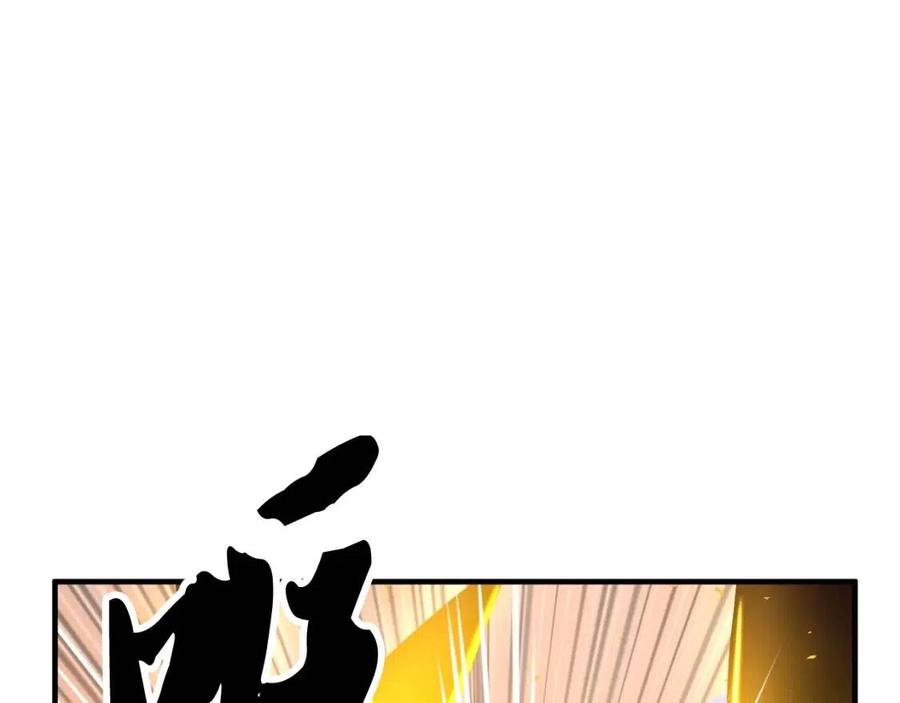 第20话 一拳99
