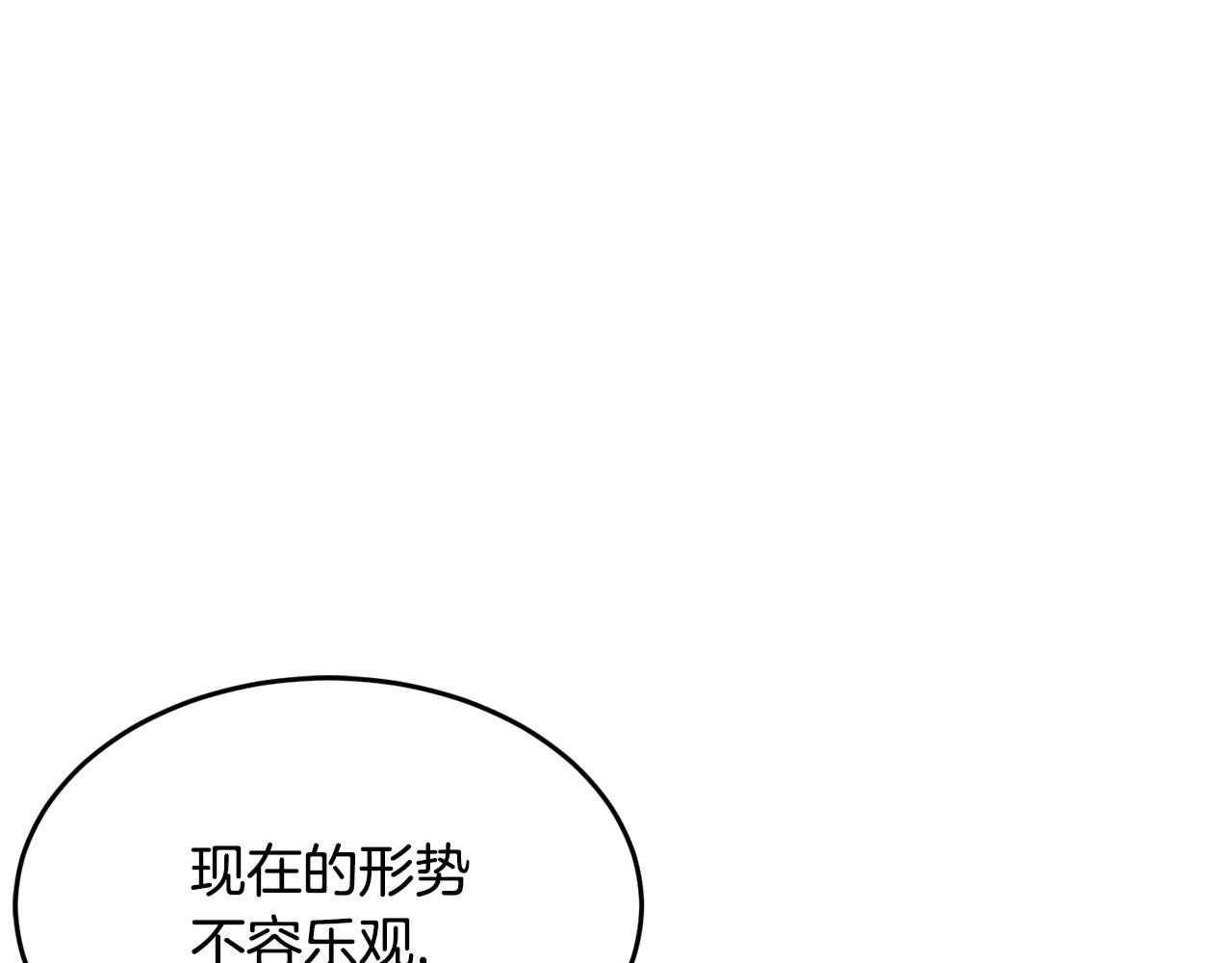 第37话 教主出手294