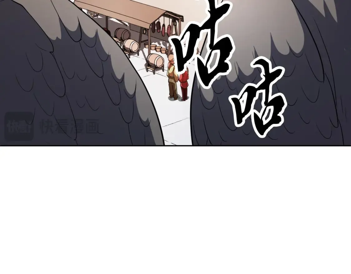 第95话 找上门来了74