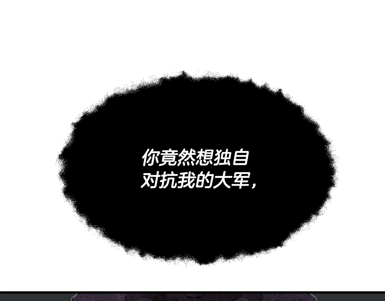 第79话170