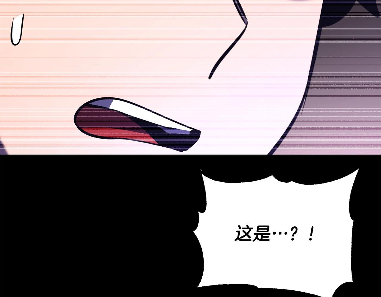 第85话 新的能力！24