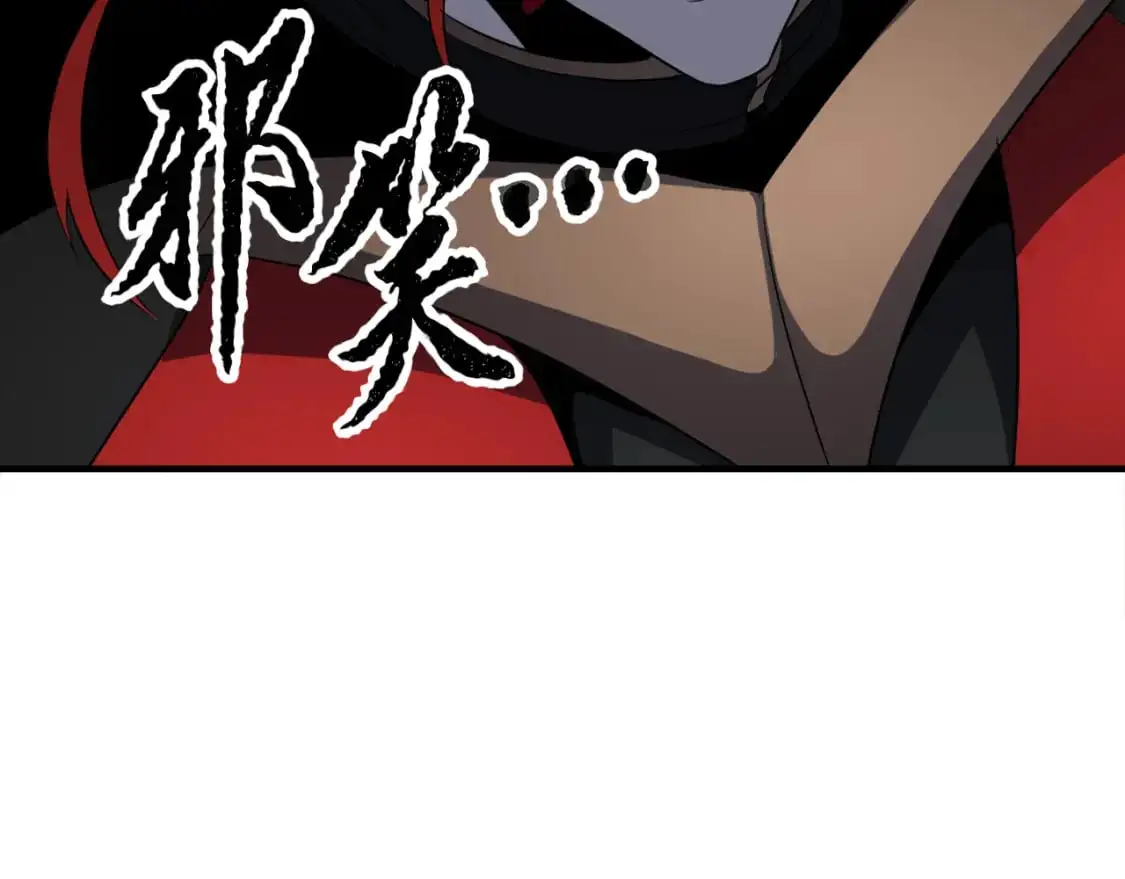 第88话 师傅来了129