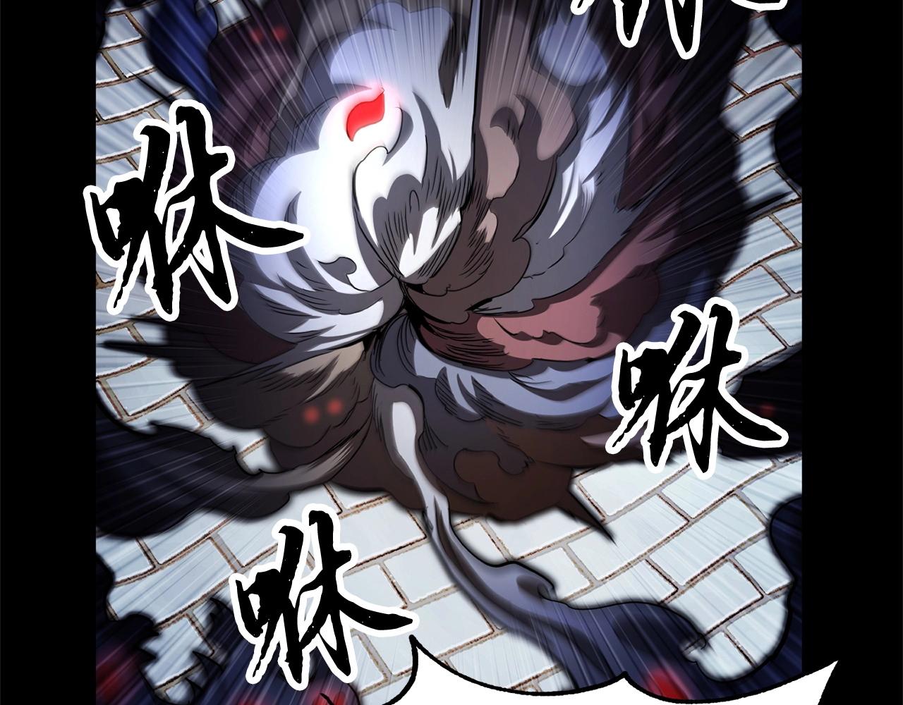 第39话160