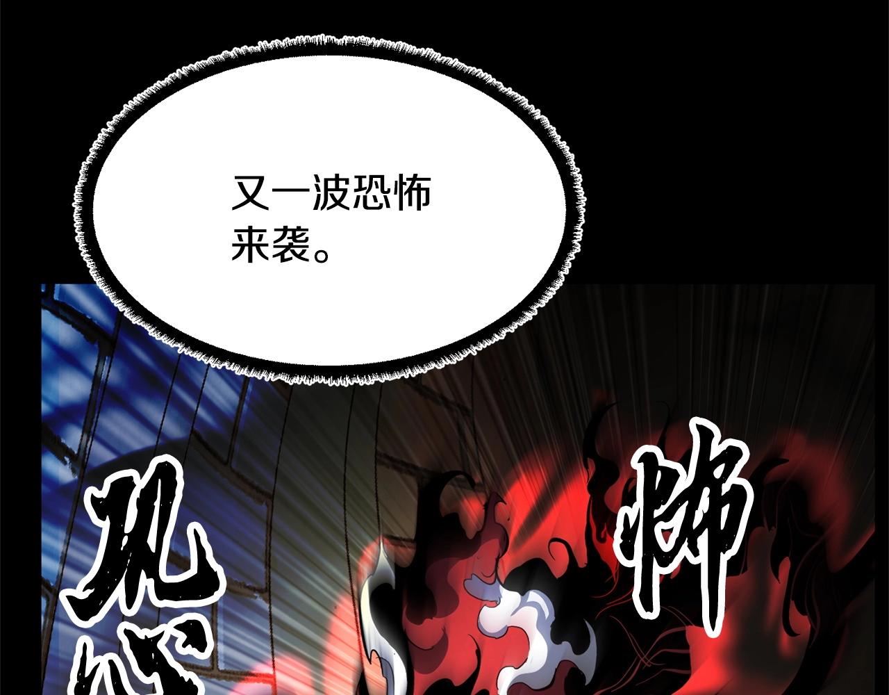 第40话29