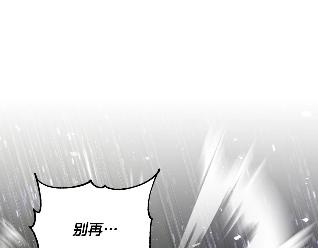 第72话178