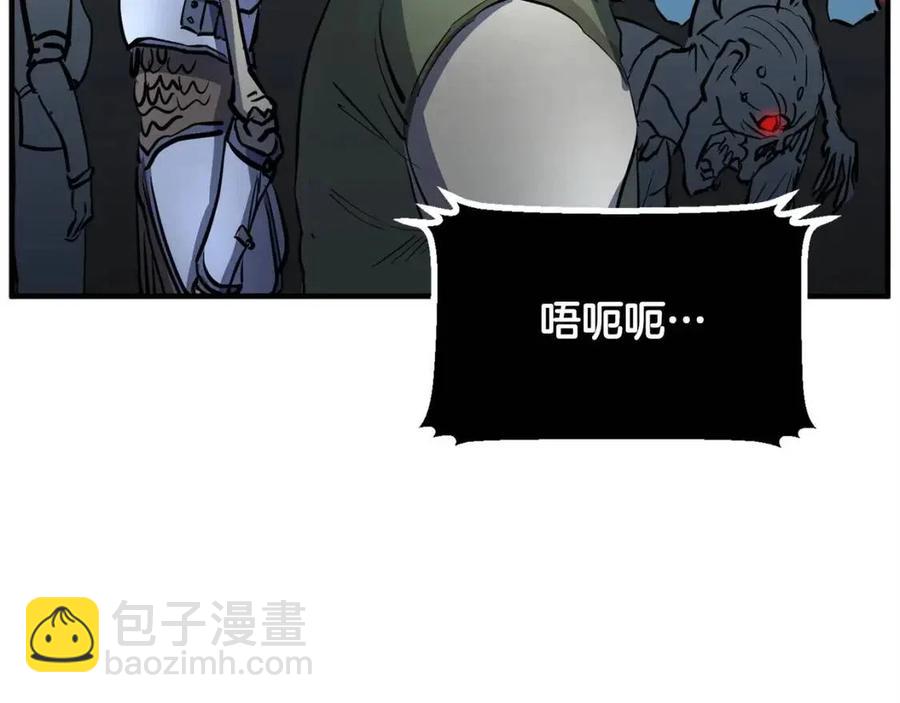 第27话 亡灵潮水197