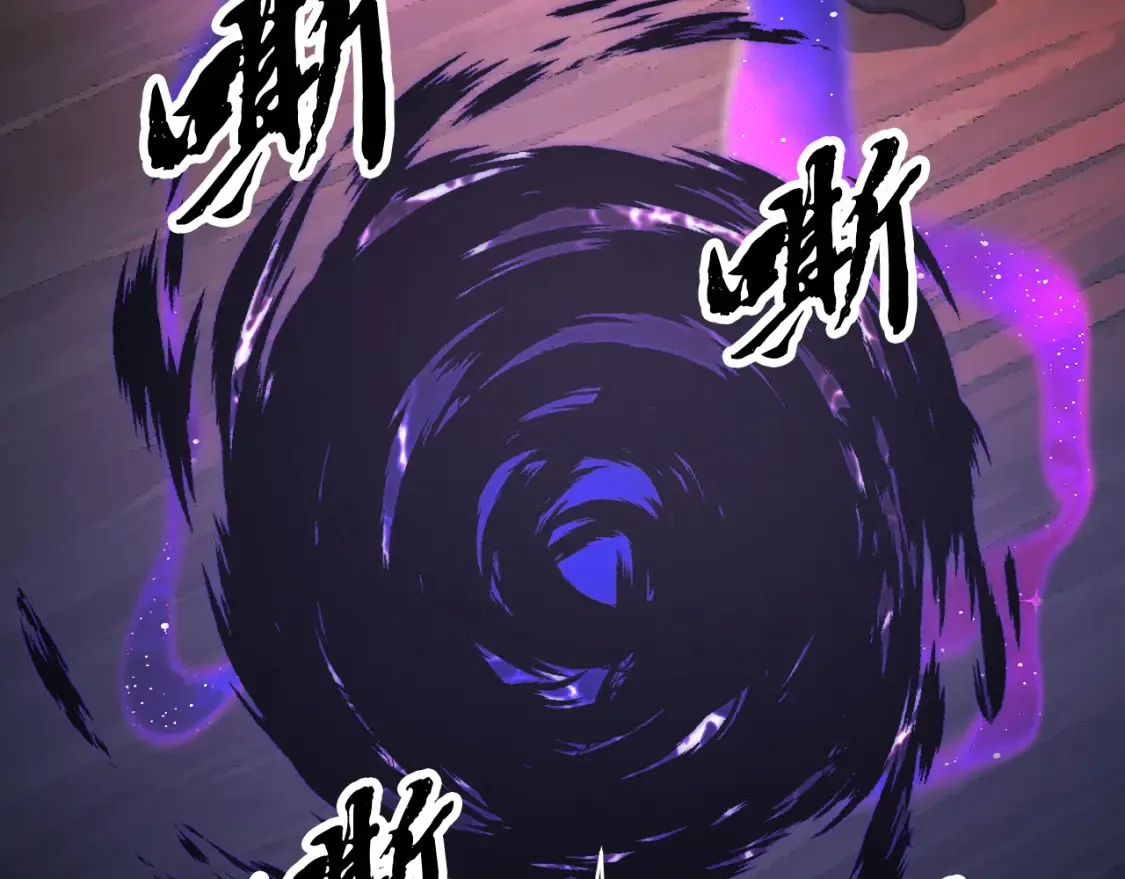 第99话 暗流涌动27