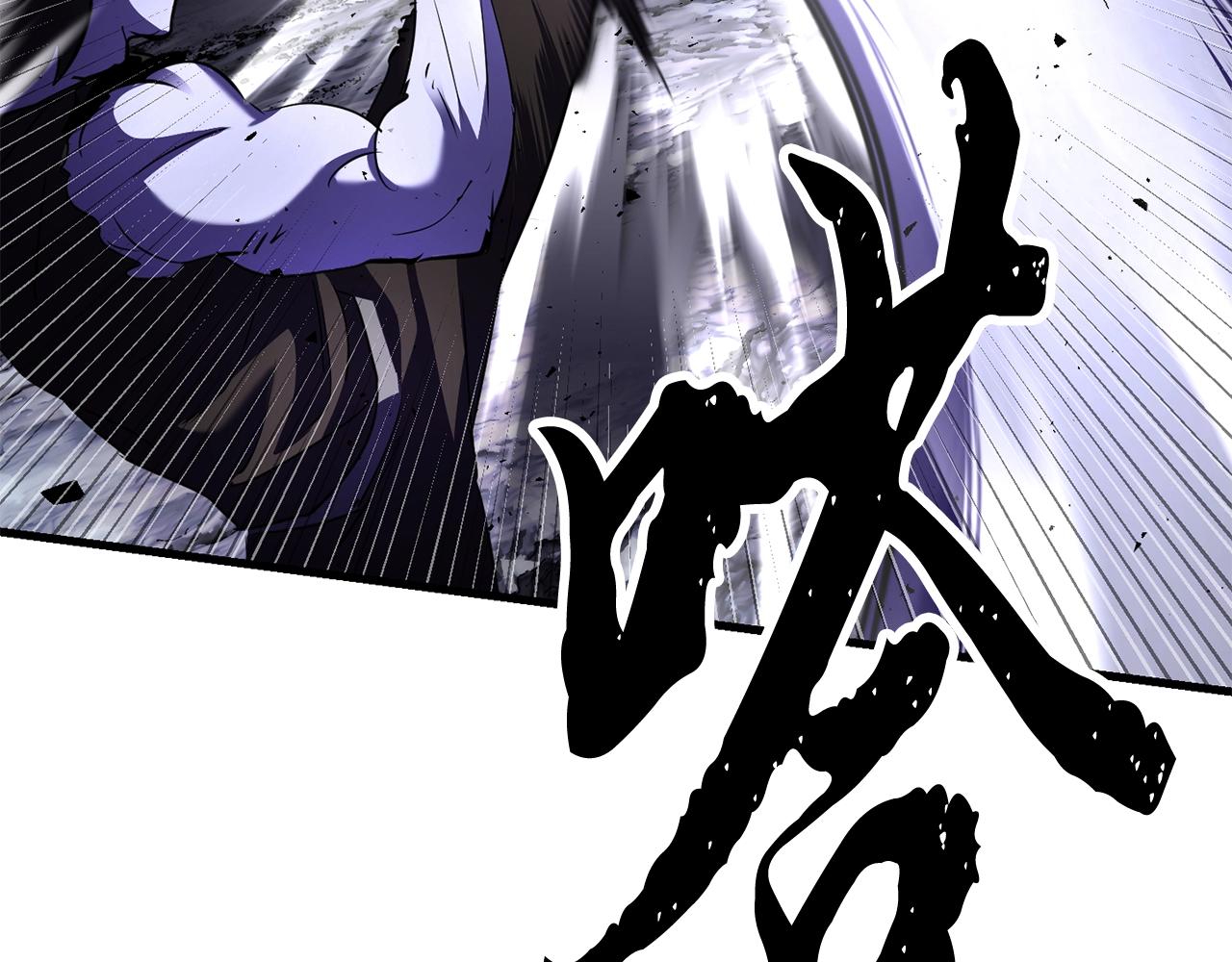 第83话 卧槽！他在拔刀！91