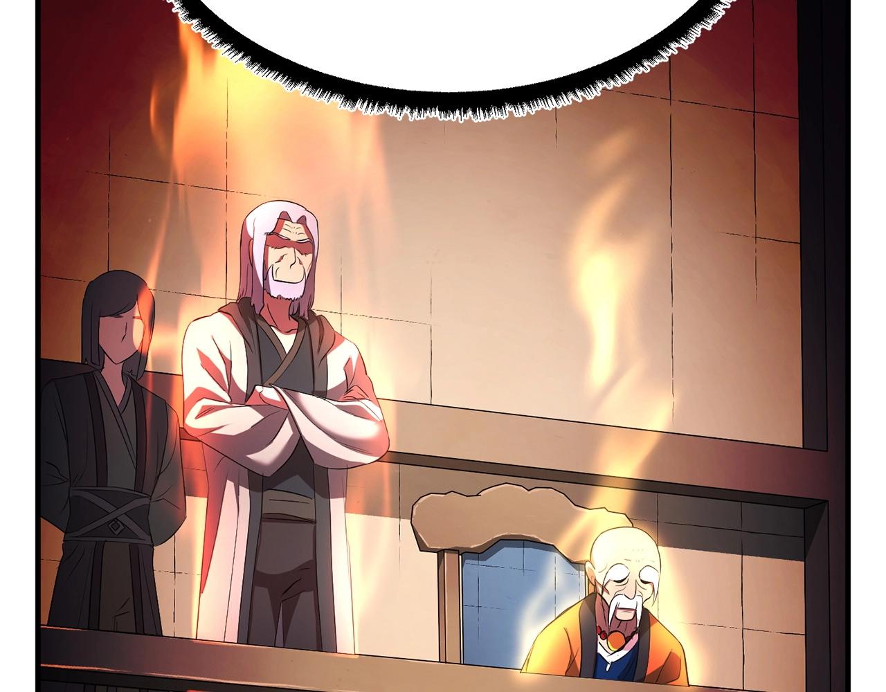 第56话 被注视的对决122