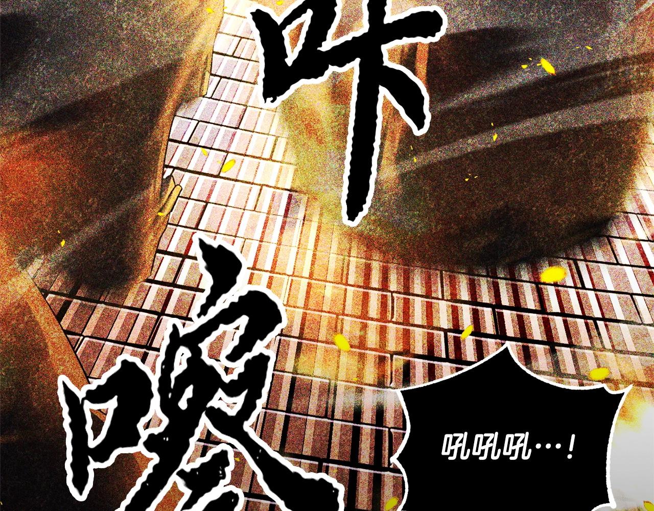 第51话 属性修炼19