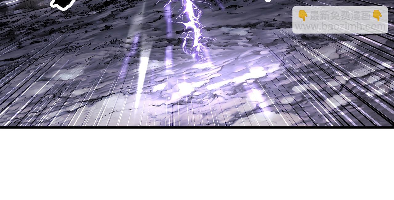 第84话 陆地神仙140