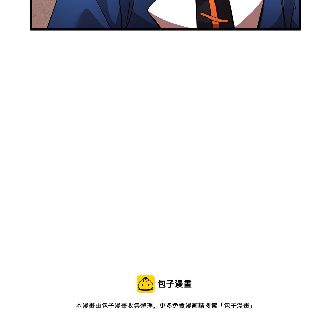 第23话 黑暗的力量96