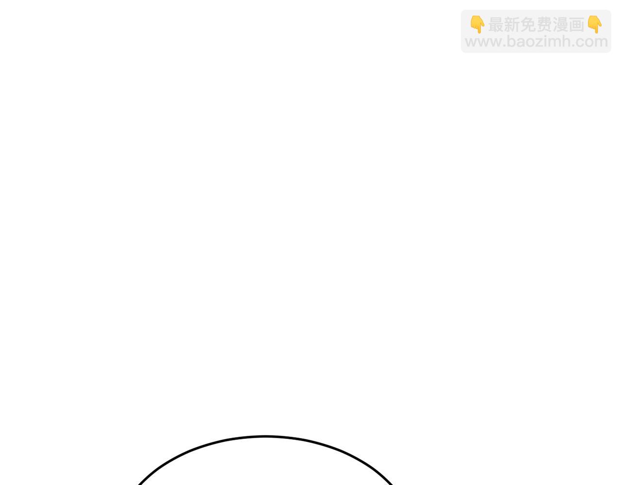 第35话 想学啊你？3