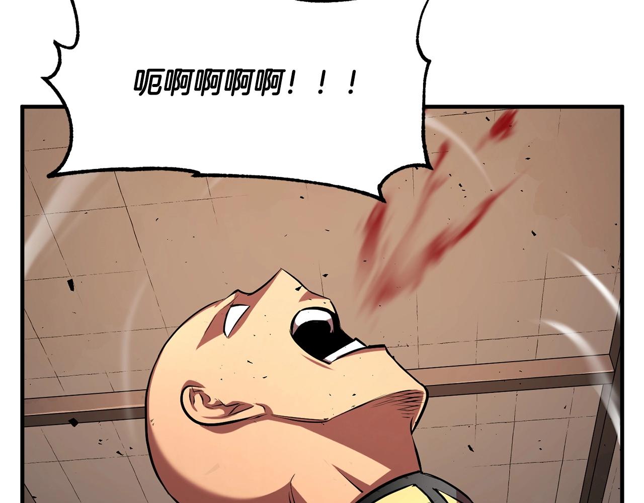 第57话 一击而已106