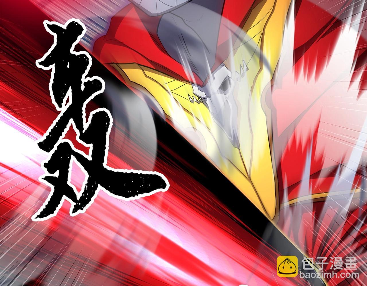 第44话 杀招157