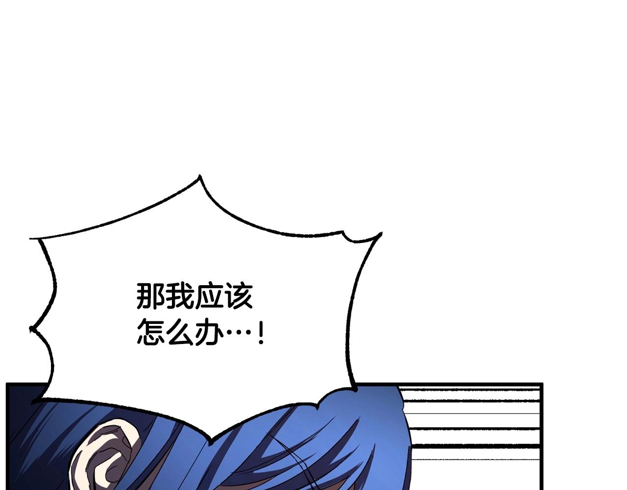 第40话165