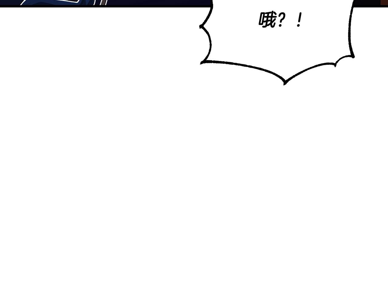 第54话 曾祖母139