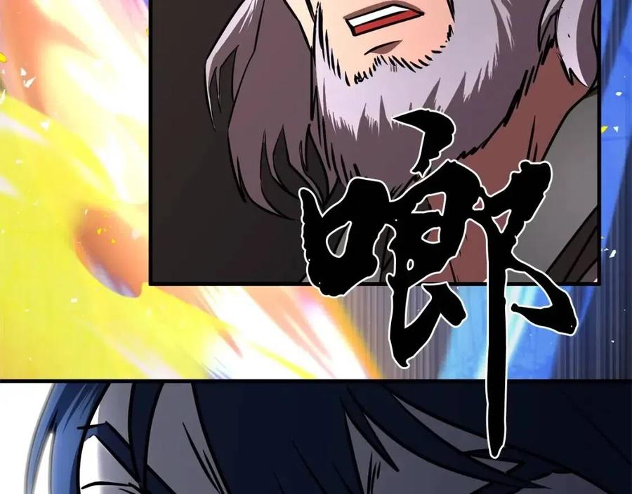 第18话 败北135