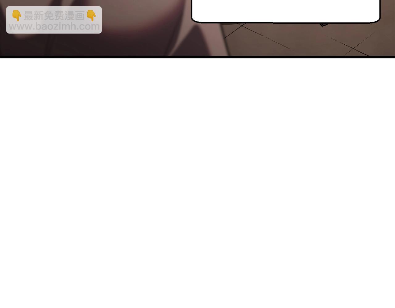 第56话 被注视的对决86