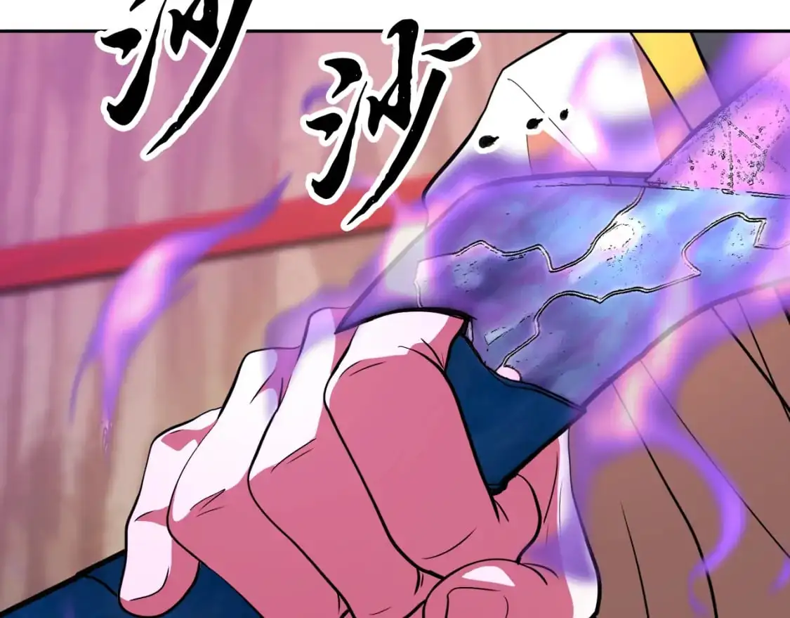 第94话 愤怒的兽人65