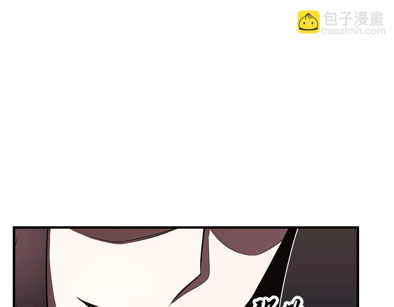 第50话 魔晶石65