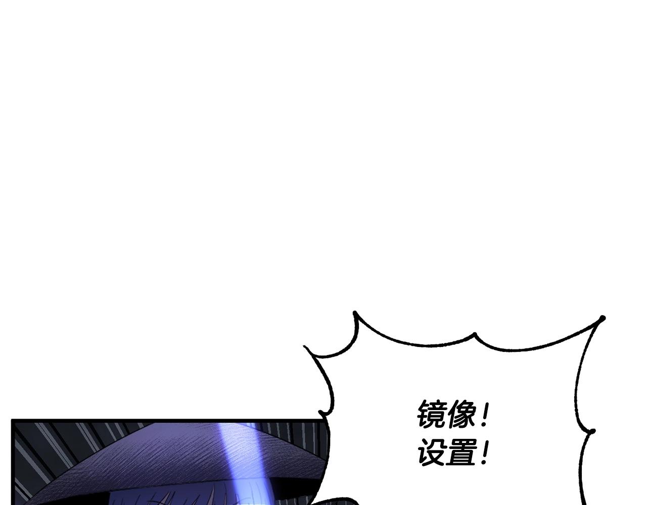 第75话 速通！221