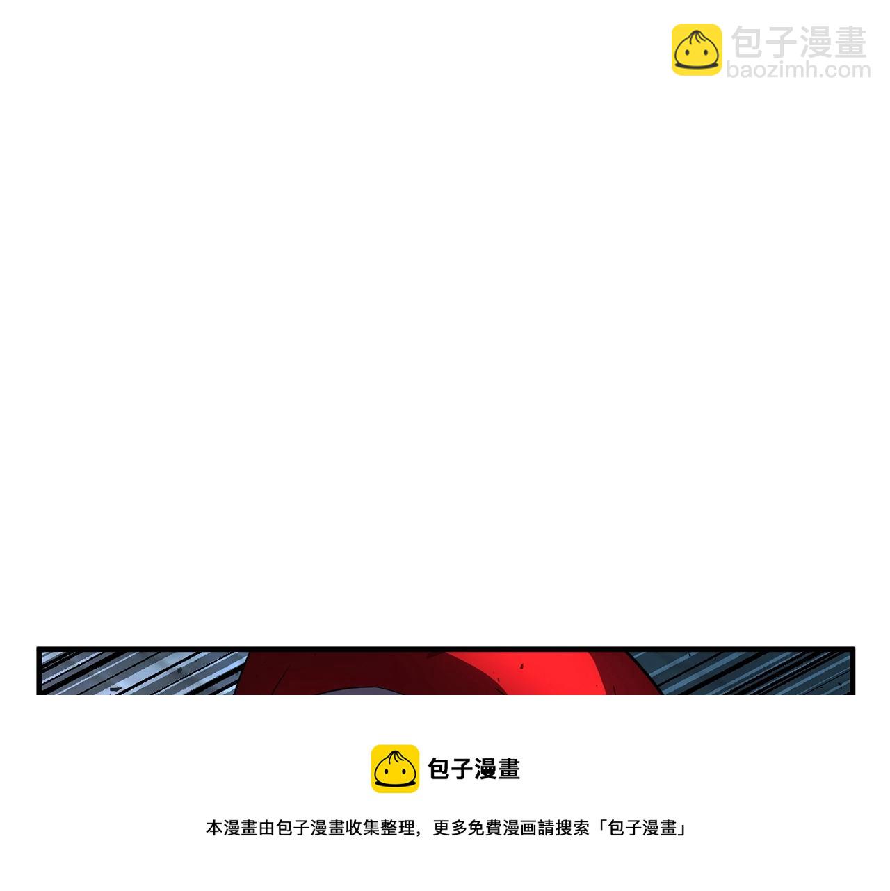 第44话 杀招140