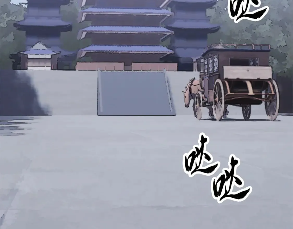 第95话 找上门来了23