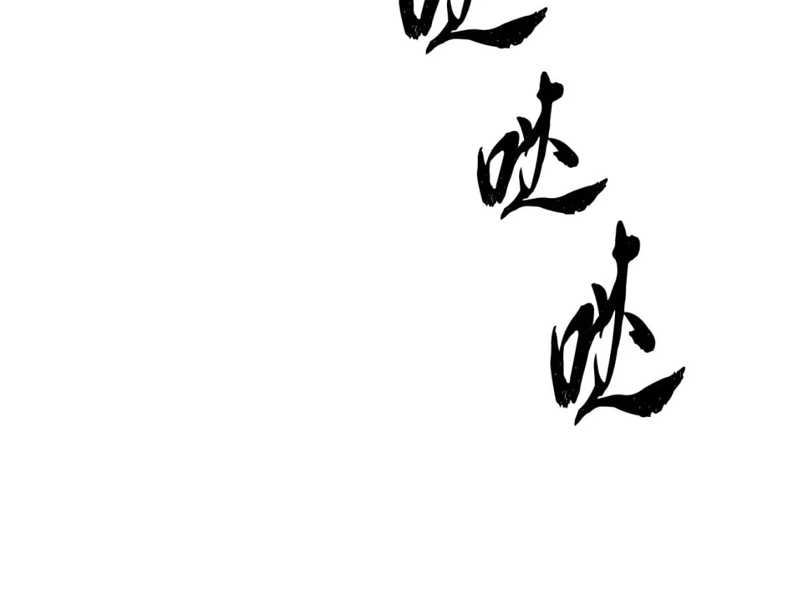第95话 找上门来了4