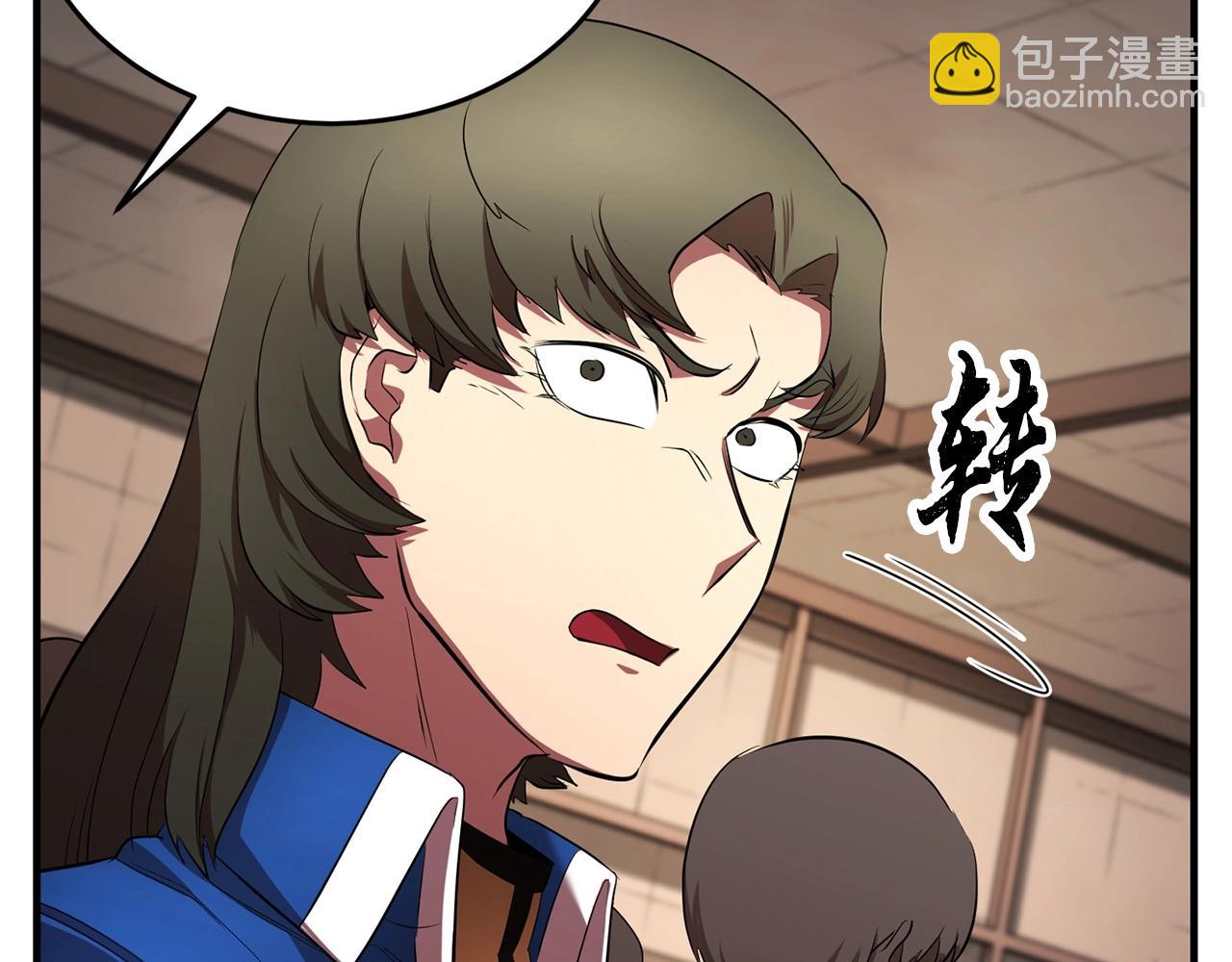 第57话 一击而已25