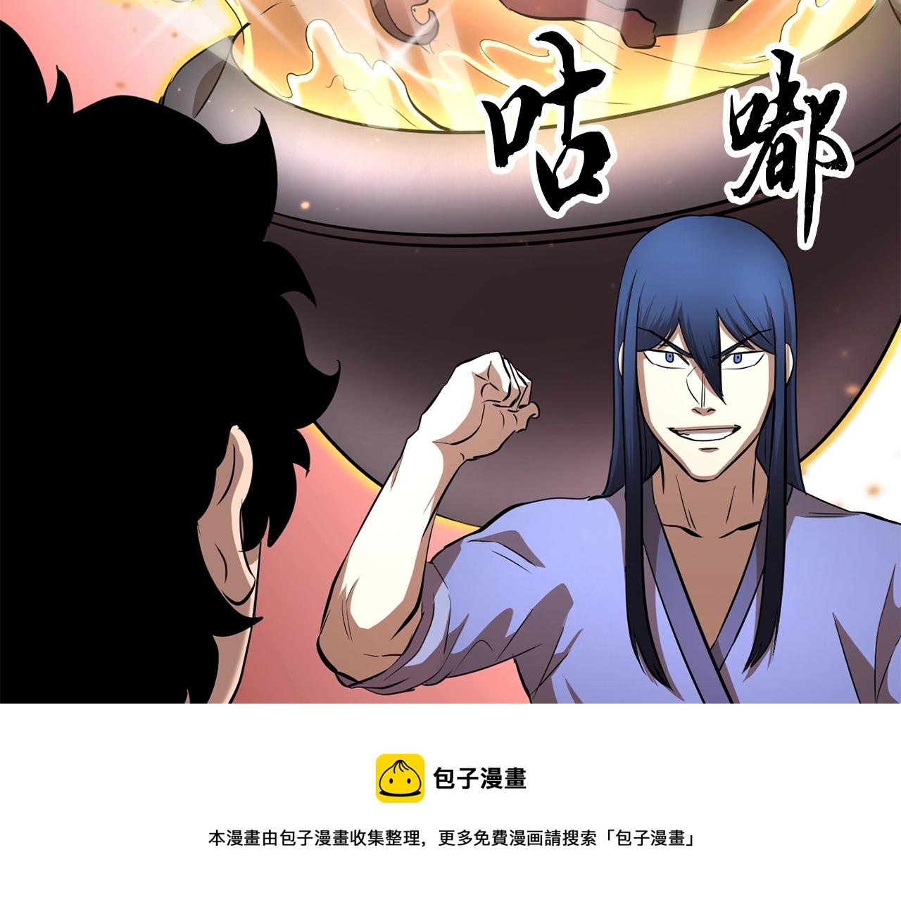 第12话 随我去上学28