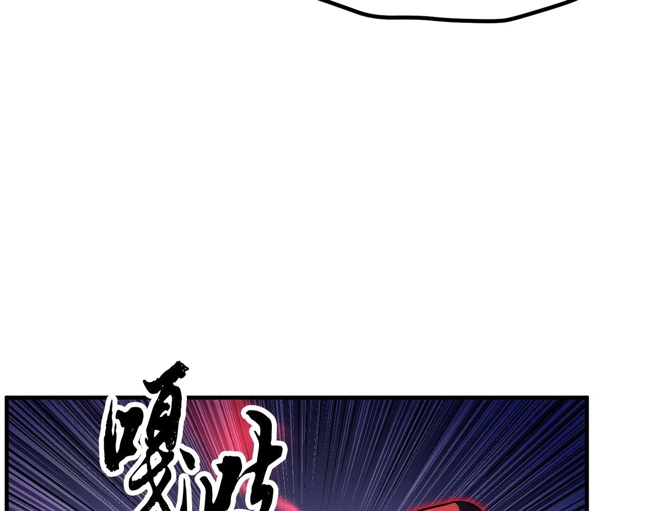 第40话85