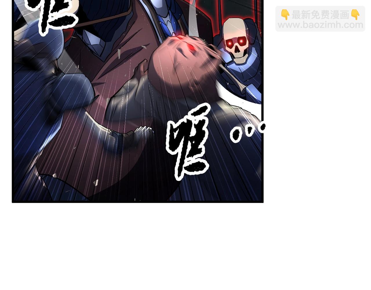 第43话 巅峰交手57
